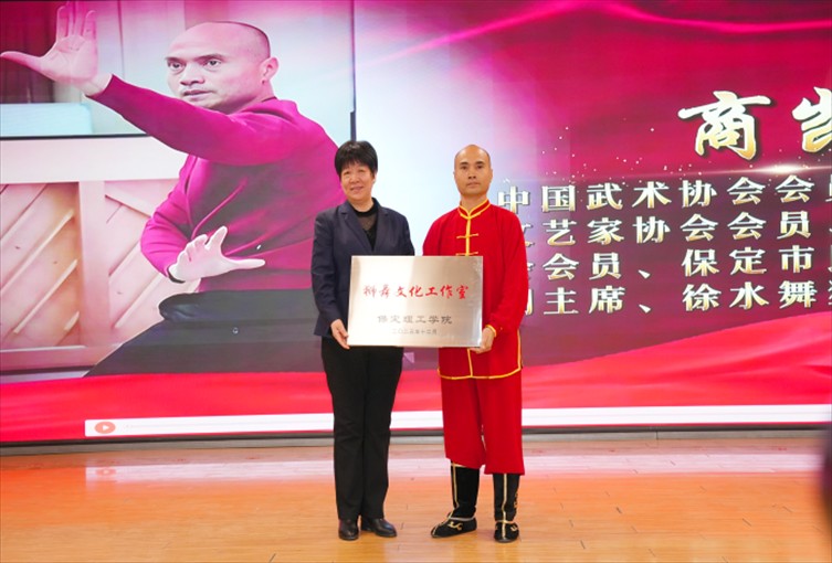 “共筑非遗梦 携手创未来” ——bat365正版唯一官网2025年非物质文化遗产传承与发展共同体成立大会圆满召开
