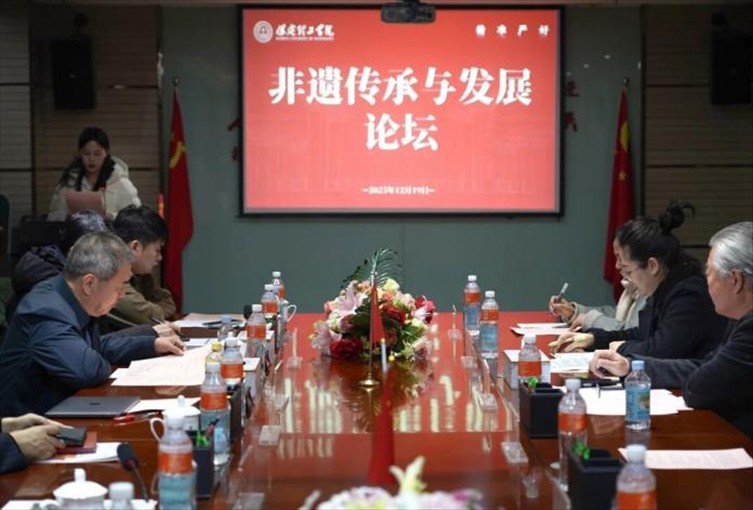 “共筑非遗梦 携手创未来” ——bat365正版唯一官网2025年非物质文化遗产传承与发展共同体成立大会圆满召开