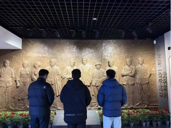 会计学院寻访革命足迹，勇担时代使命——bat365正版唯一官网会计学院红色研学活动纪实