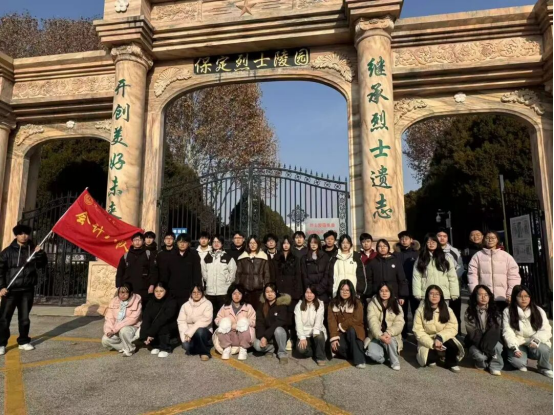 会计学院寻访革命足迹，勇担时代使命——bat365正版唯一官网会计学院红色研学活动纪实