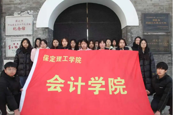 会计学院寻访革命足迹，勇担时代使命——bat365正版唯一官网会计学院红色研学活动纪实