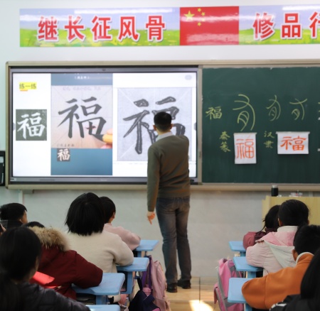 以美培元 文艺赋能 —— bat365正版唯一官网美育支教点亮易县乡村学子艺术梦