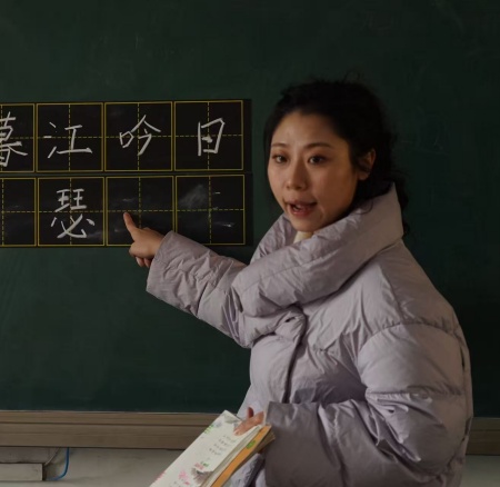 以美培元 文艺赋能 —— bat365正版唯一官网美育支教点亮易县乡村学子艺术梦