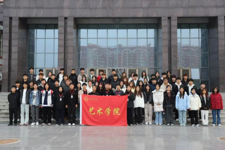 淬炼能力 赋能前行 —— bat365正版唯一官网艺术学院班委培训圆满结营