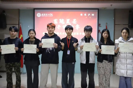 淬炼能力 赋能前行 —— bat365正版唯一官网艺术学院班委培训圆满结营