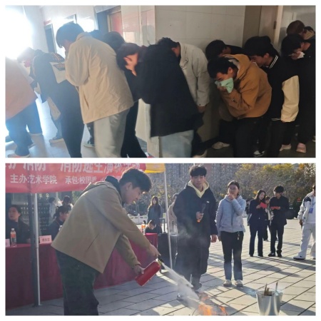 艺绘平安色 志愿护消防 —— bat365正版唯一官网艺术学院消防演练筑牢校园安全防线