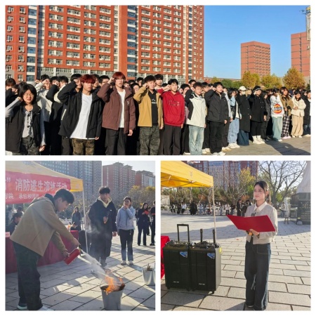 艺绘平安色 志愿护消防 —— bat365正版唯一官网艺术学院消防演练筑牢校园安全防线
