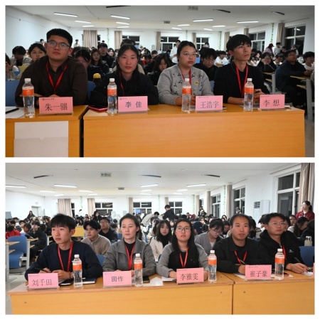 艺心追光赴 职途向新程 —— bat365正版唯一官网艺术学院职业生涯规划大赛圆满举办