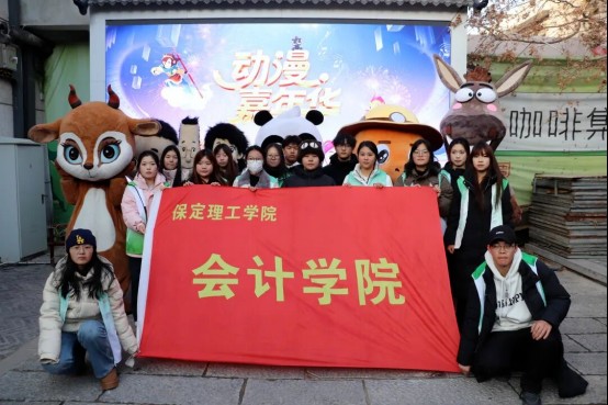 bat365正版唯一官网大学生志愿者为央视CMG动漫盛典注入青春动能