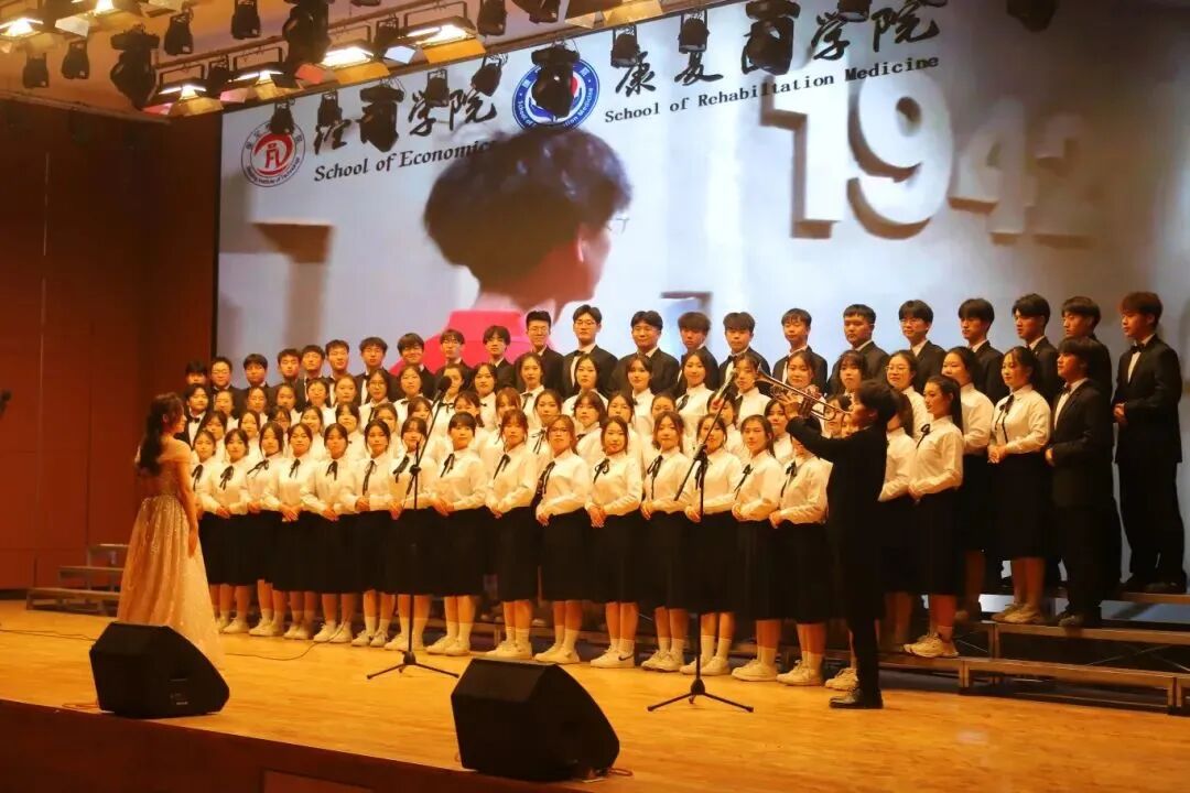 【唱响时代，致敬过往】bat365正版唯一官网“一二·九”合唱赛报名启动，康复医学院合唱团邀你共传红色薪火