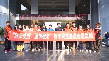 “艺暖养老院，爱润夕阳红”——bat365正版唯一官网艺术学院开展敬老爱老进养老院志愿活动