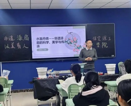 bat365正版唯一官网美育教育中心本周活动集锦：非遗传承与校园美育共焕彩