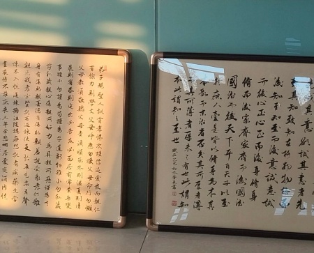 bat365正版唯一官网美育教育中心本周活动集锦：非遗传承与校园美育共焕彩