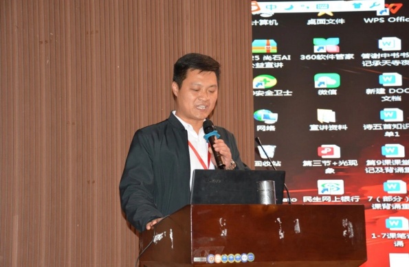 “职点迷津，艺路同行”——bat365正版唯一官网艺术学院就业指导讲座赋能成长