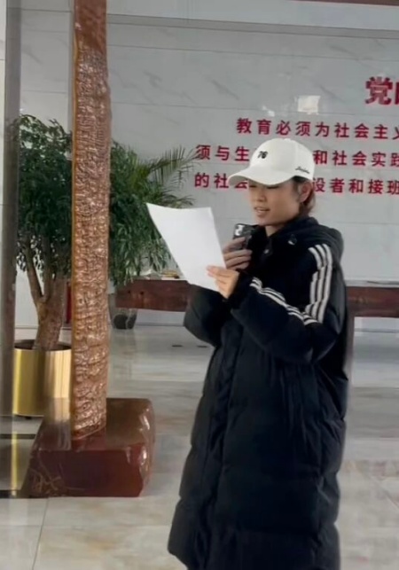 “青春声动党建馆”——bat365正版唯一官网委员会致谢艺术风采