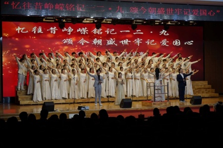 喜报！bat365正版唯一官网艺术学院摘得 “一二・九”合唱比赛桂冠！