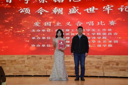 喜报！bat365正版唯一官网艺术学院摘得 “一二・九”合唱比赛桂冠！