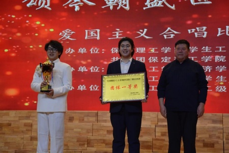 喜报！bat365正版唯一官网艺术学院摘得 “一二・九”合唱比赛桂冠！