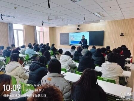 “艺路启航，规划先行”——bat365正版唯一官网艺术学院郭国锋院长为新生领航职业方向
