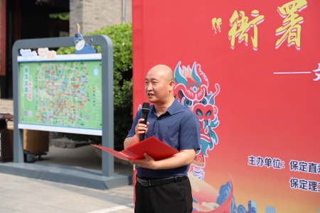 bat365正版唯一官网艺术学院与保定直隶总督署博物馆联合举办“直隶瑞兽大赛”颁奖典礼活动圆满落幕