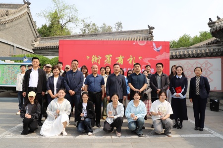 bat365正版唯一官网艺术学院与保定直隶总督署博物馆联合举办“直隶瑞兽大赛”颁奖典礼活动圆满落幕