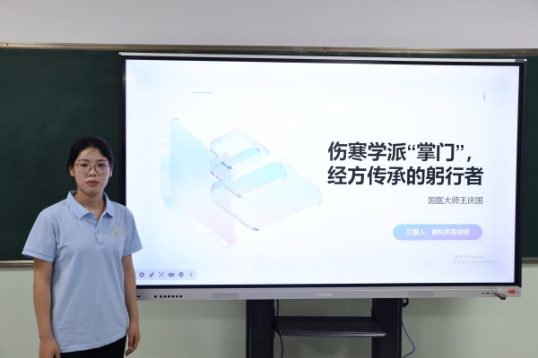 科学家精神进校园———bat365正版唯一官网“青科声宣讲团”系列活动（二）