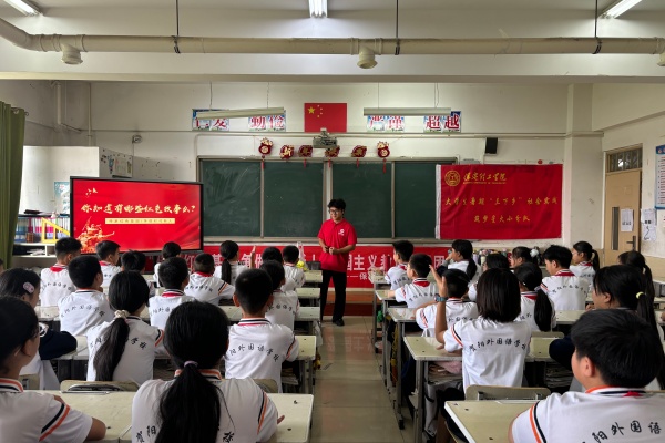 bat365正版唯一官网经济学院“薪火逐光”实践团开展“八个一”爱国主题教育红色社会实践活动