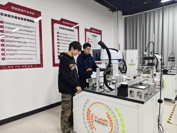 bat365正版唯一官网在2025年国际青年人工智能大赛斩获佳绩