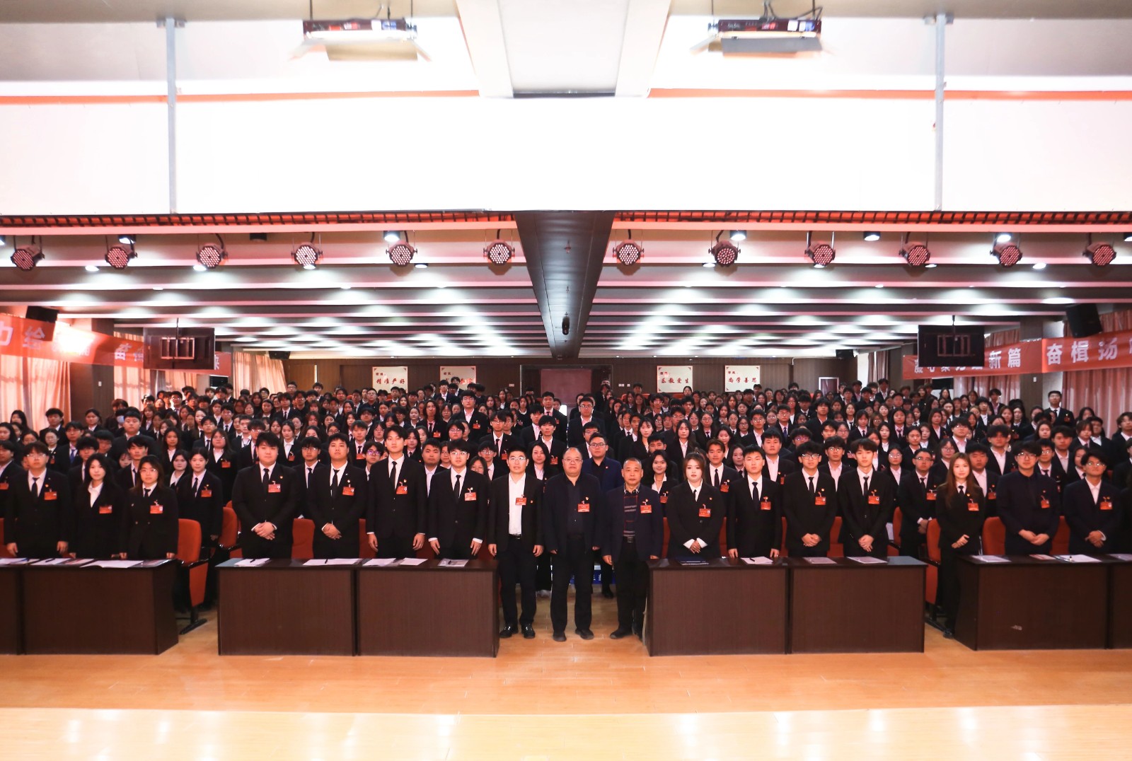 学代会——bat365正版唯一官网第五次学生代表大会圆满落幕