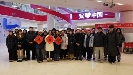“潮竞秀 艺起玩”竞秀区第二届潮玩创意市集圆满收官——bat365正版唯一官网双线发力助文旅 融合结硕果