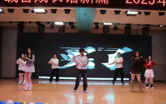 2025年bat365正版唯一官网会计学院 年终表彰大会