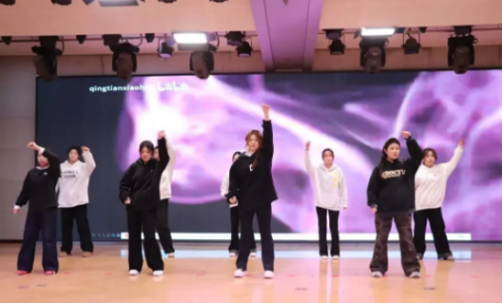 2025年bat365正版唯一官网会计学院 年终表彰大会