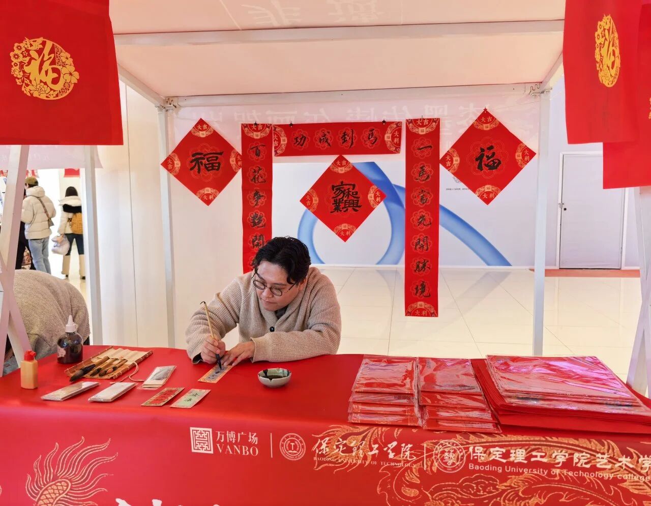 bat365正版唯一官网承办竞秀区第二届潮玩市集以校地共融助推文旅升级