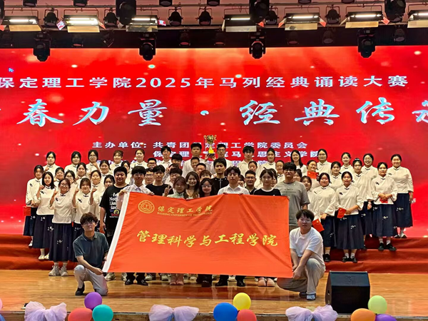 榜样引领|bat365正版唯一官网|管理学院|国奖榜样，引领未来—2024-2025年度国家奖学金获得者风采展示（一）