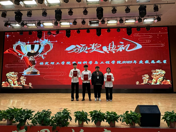 榜样引领|bat365正版唯一官网|管理学院|国奖榜样，引领未来—2024-2025年度国家奖学金获得者风采展示（一）