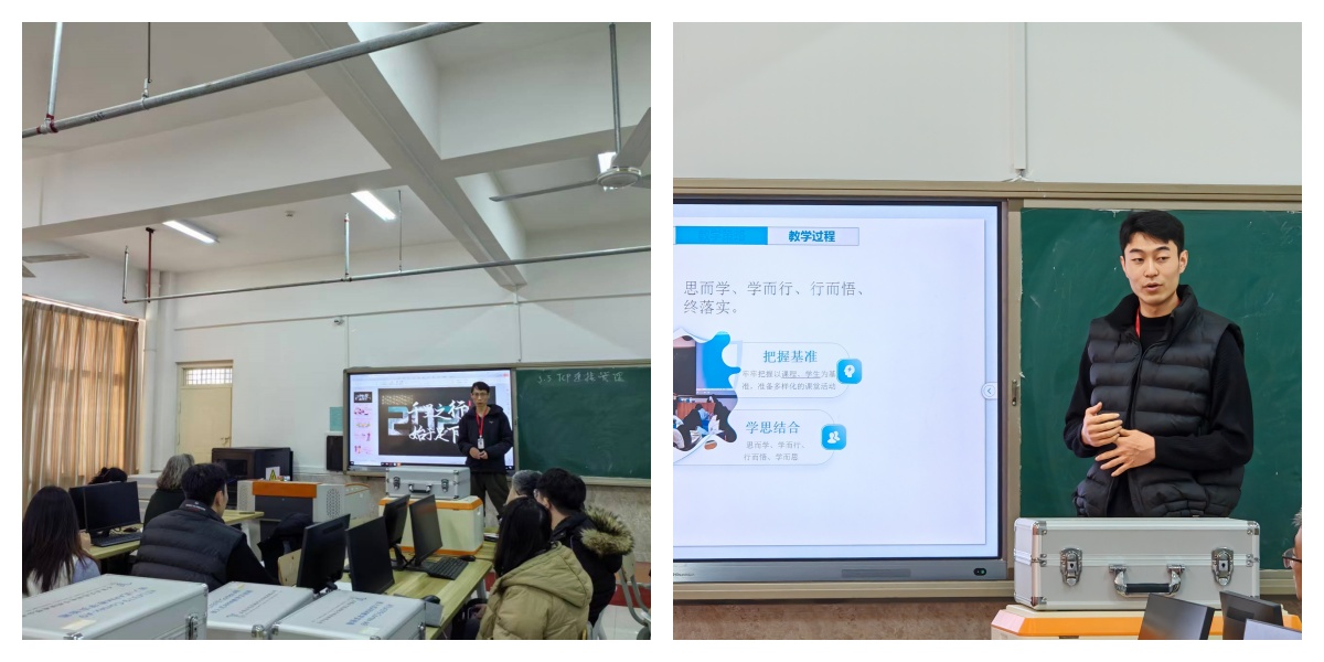 【匠心锤炼，教学精进】bat365正版唯一官网 | 信息科学与工程学院 | 我院成功举办第二十四期教师练课活动