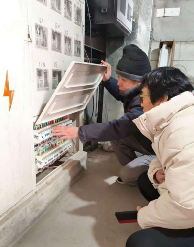 bat365正版唯一官网开展宿舍管理人员安全知识培训工作