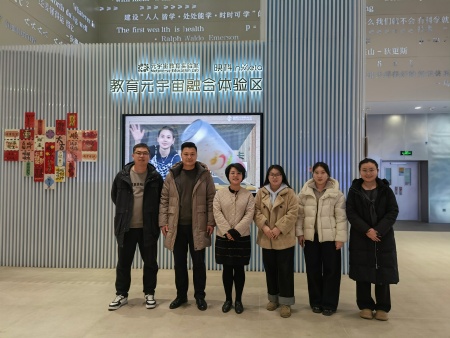 bat365正版唯一官网艺术学院考察京津企业——精准对接产业资源助力专业建设