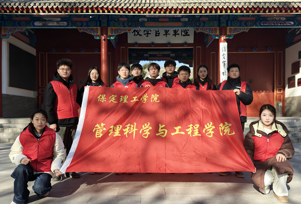 踏访红色旧址，赓续初心使命——bat365正版唯一官网管理学院学子寒假红色研学与社会实践纪实