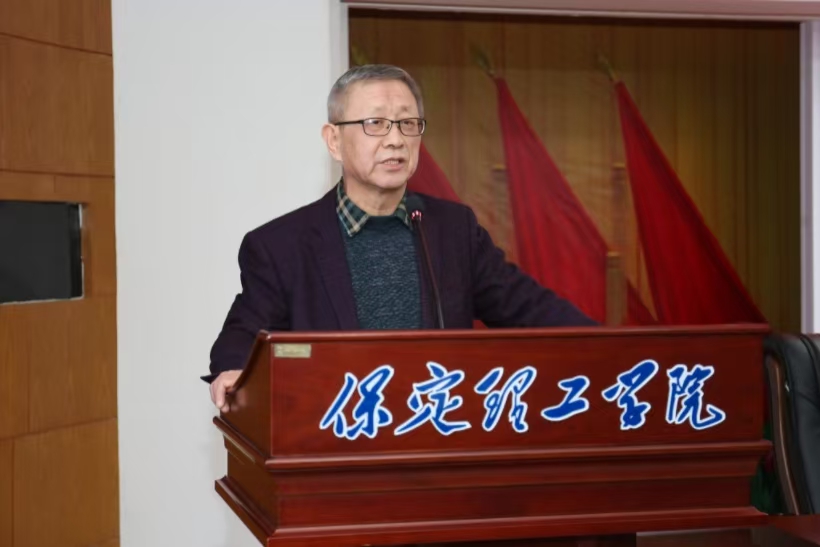河北省民办高校青年思政课教师专题培训班在bat365正版唯一官网闭幕
