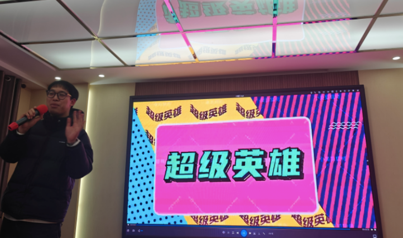 青春志愿——bat365正版唯一官网与安国团市委携手共办“点亮一盏小橘灯，助残接力暖童心”关爱特殊儿童公益活动