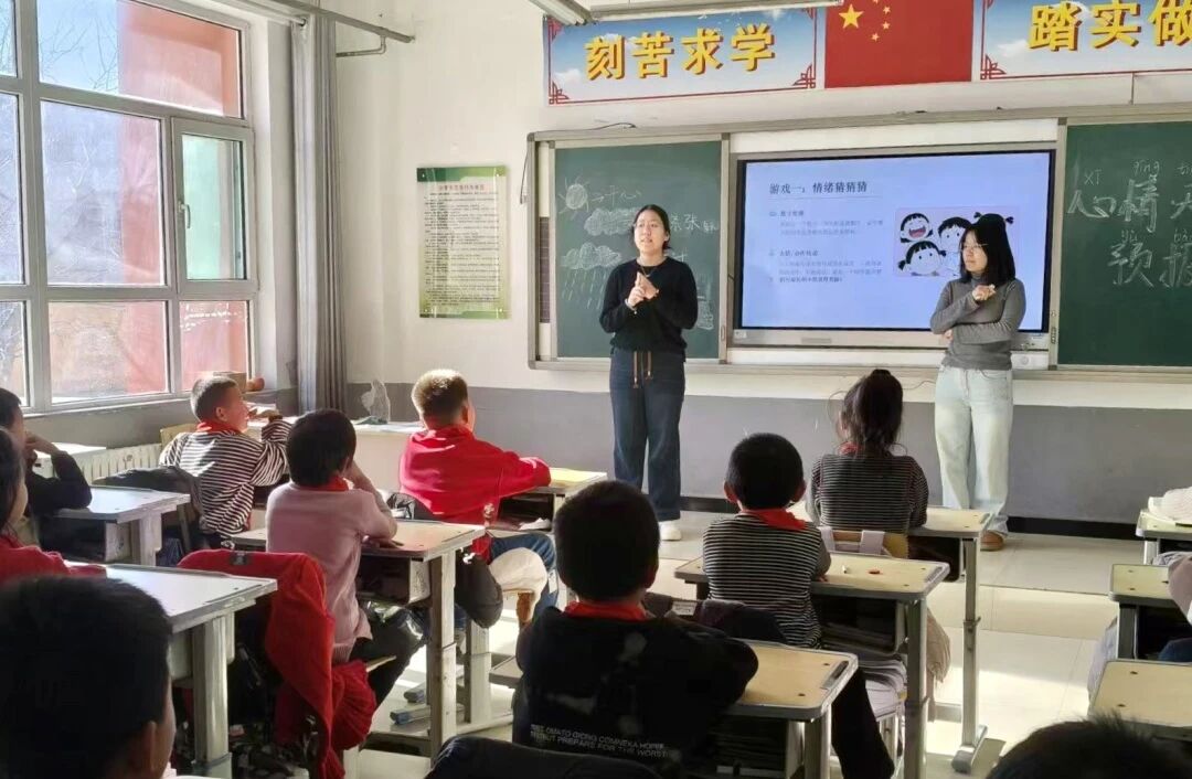 bat365正版唯一官网心理公益小组走进王林口中心小学 护航师生心理健康