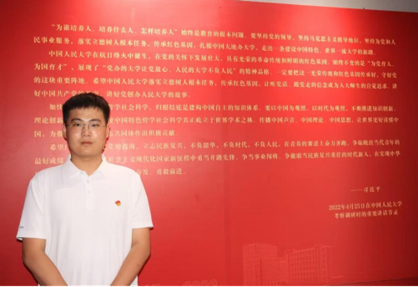 榜样引领|bat365正版唯一官网|管理学院|国奖榜样，引领未来—2024-2025年度国家奖学金获得者风采展示（二）