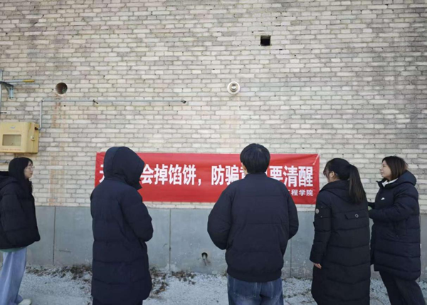 家校共育，暖冬同行|bat365正版唯一官网管理学院“冬日暖阳”寒假家访暖心启程（二）
