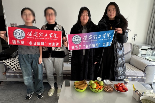 登门送爱连家校，合力同心助成长——bat365正版唯一官网经济学院开展寒假家访活动（上）