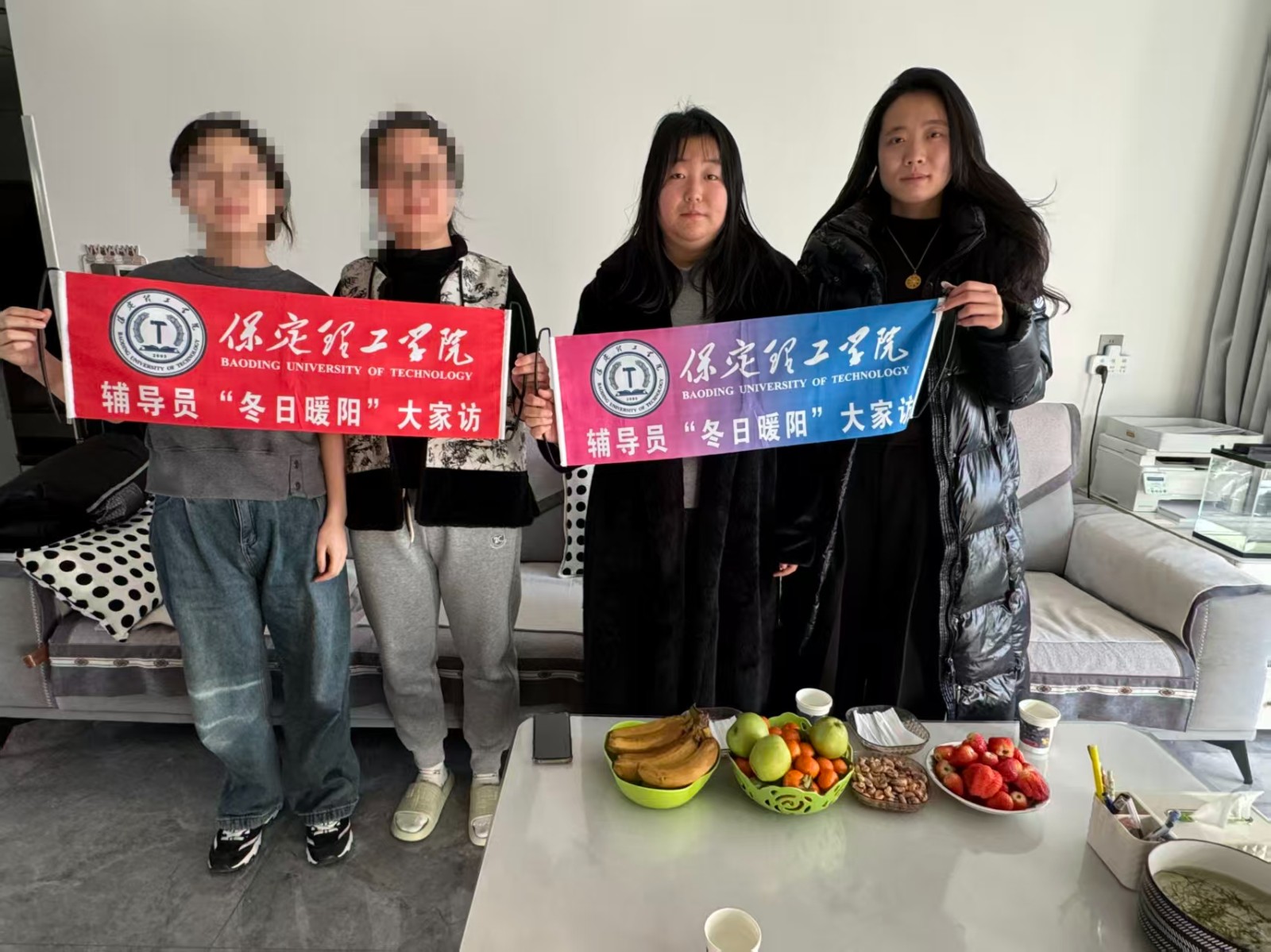冬日暖阳传关爱，家校同心护成长——bat365正版唯一官网康复医学院开展寒假家访活动（上）