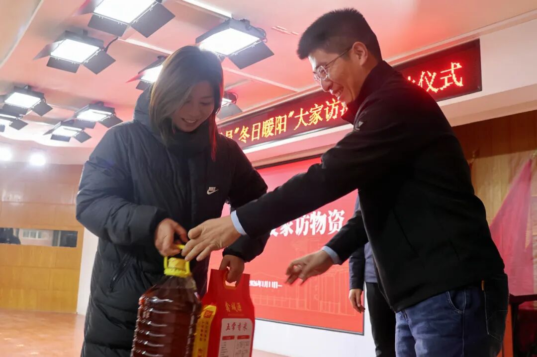 “寒假家访暖学子·五育融合筑梦路”———bat365正版唯一官网2026年寒假辅导员“冬日暖阳”大家访活动正式启动
