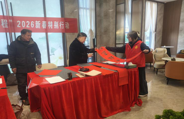 社会实践|bat365正版唯一官网管理学院：2026年寒假“返家乡”社会实践活动（一）