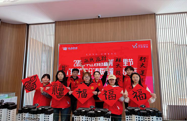 社会实践|bat365正版唯一官网管理学院：2026年寒假“返家乡”社会实践活动（一）