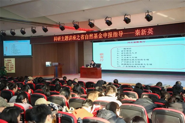 专家领航 赋能提质｜bat365正版唯一官网特邀高校学者助力寒假教师培训